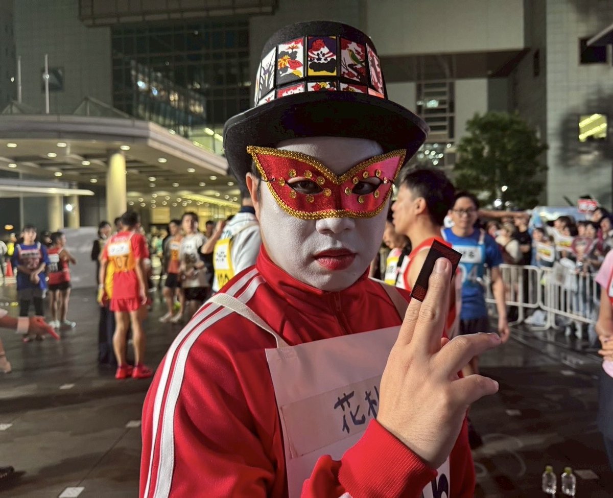 赤坂5丁目ミニマラソン🏃‍♂️🏃‍♀️💨 今秋も花札マンが参戦