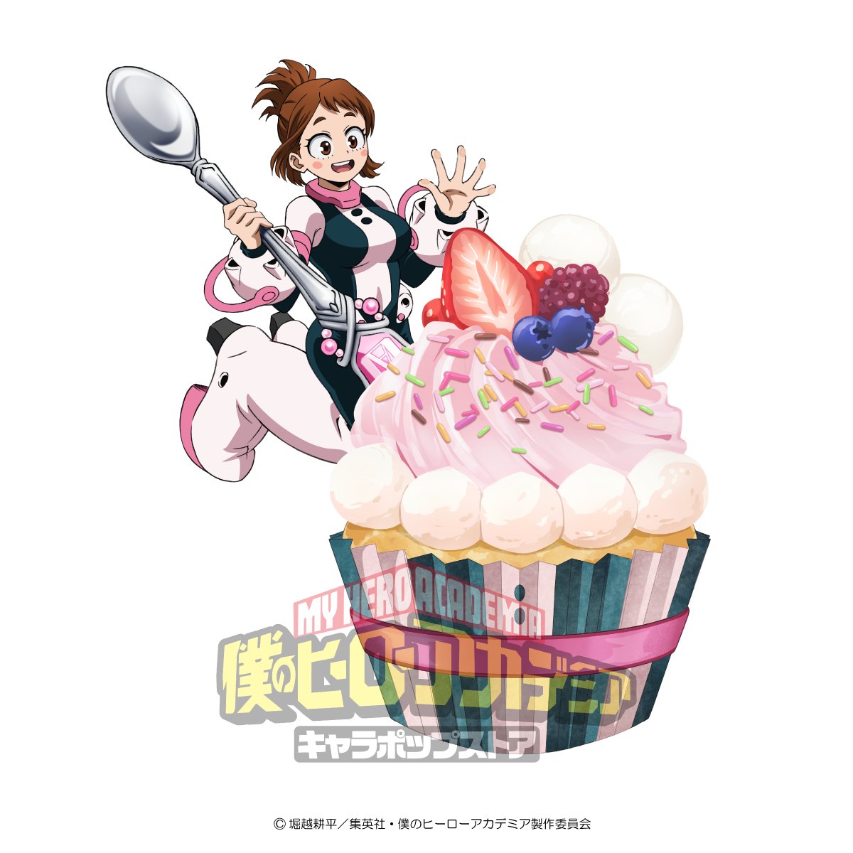 ⭐オリジナルビジュアル紹介⭐／ 11/21(金)より開催する 🏫#僕の