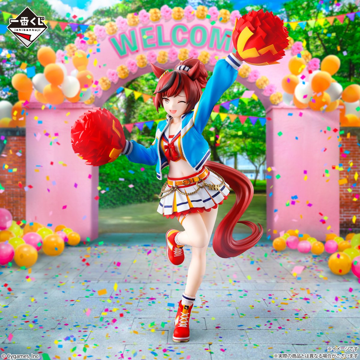 ◤◢◤◢◤◢◤◢◤◢◤◢◤◢◤◢◤◢◤ 【一番くじ ウマ娘