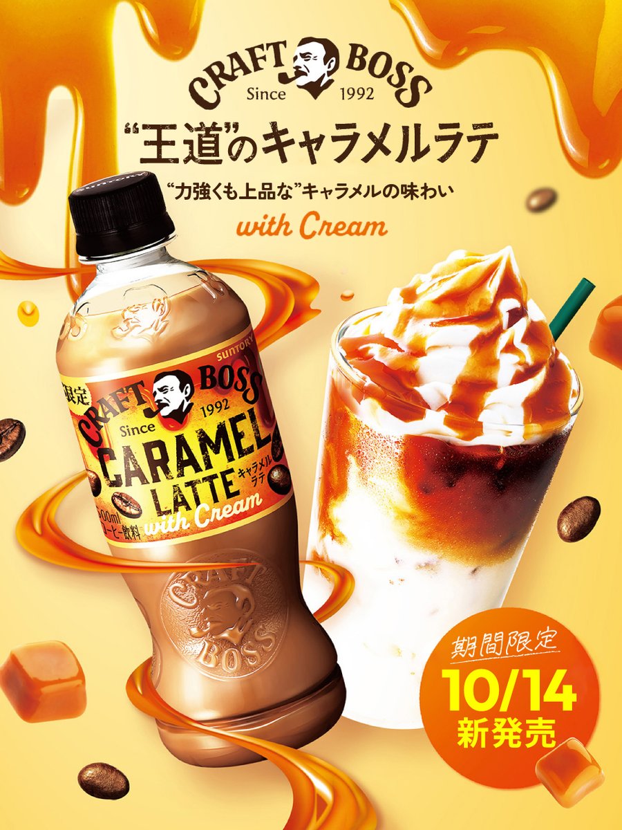 G3I5ta3agAAbthm.jpg?format=jpg