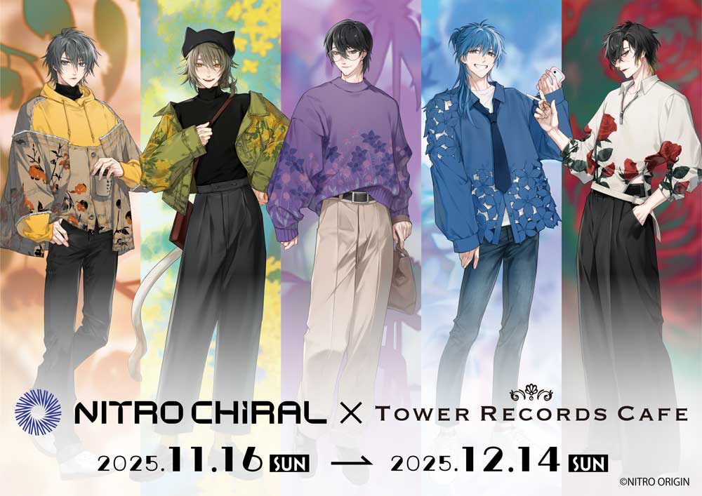 コラボカフェ「ニトロキラル × TOWER RECORDS CAFE(タワーレコード