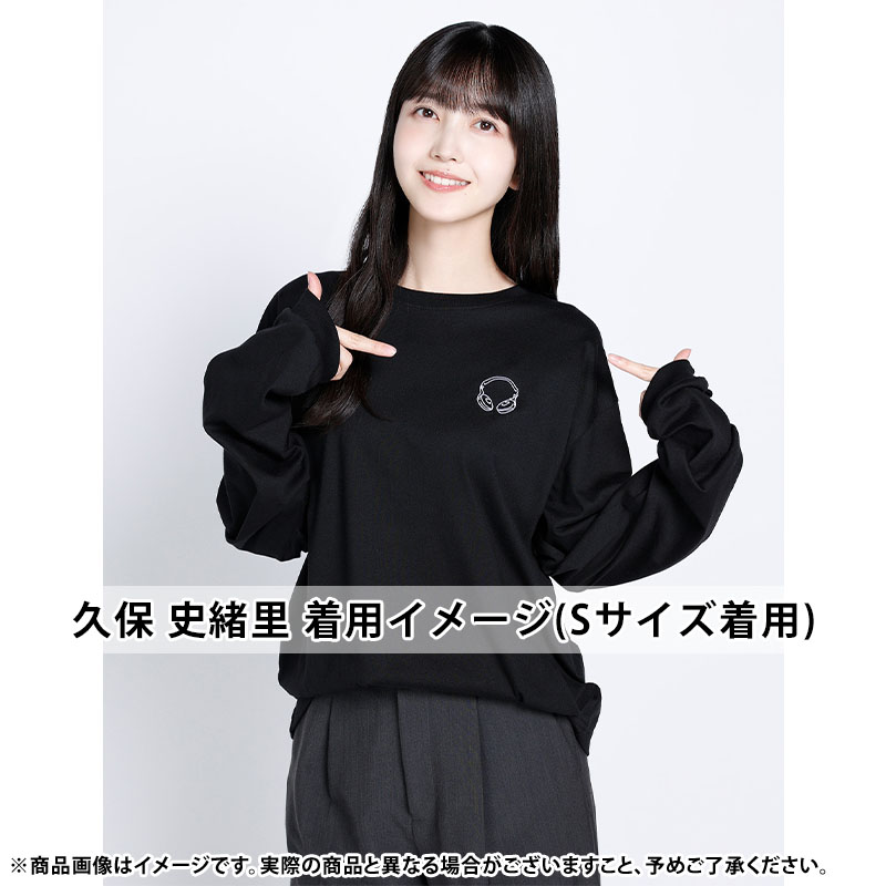 久保史緒里卒業コンサート グッズ事前販売 本日10/17(金) 20時販売開始