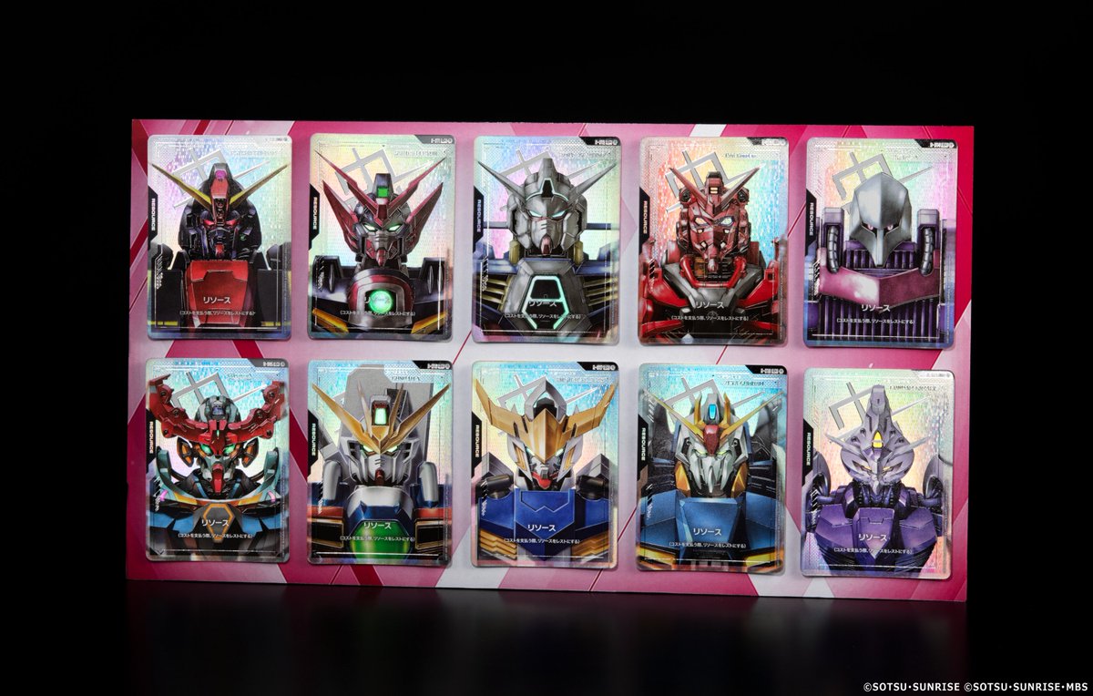 収録カード紹介】 パラレルのリソースカード10種のラインナップを紹介