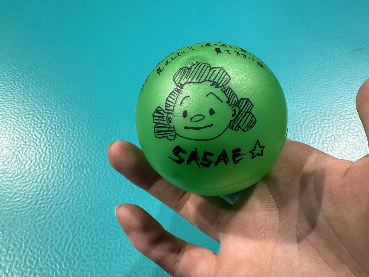 荒木のサインボールのコーナー🔵🟡🟢】 今回のホームゲームでのアヤの