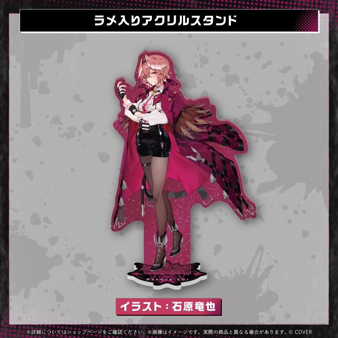 即日発送 PSA10 雨宿りと相合い傘 鷹嶺ルイ SSP サイン ホロライブ