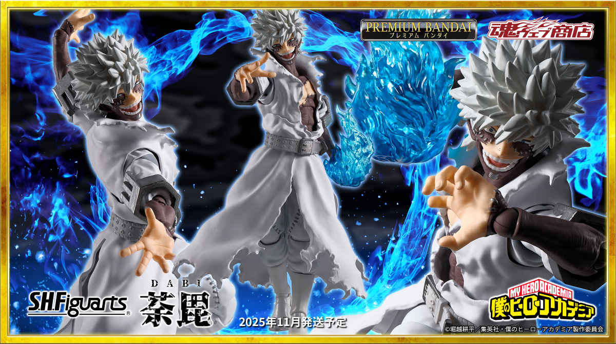 S.H.Figuartsでついに始まる ヒーロー vs 敵＜ヴィラン＞ その第1弾を