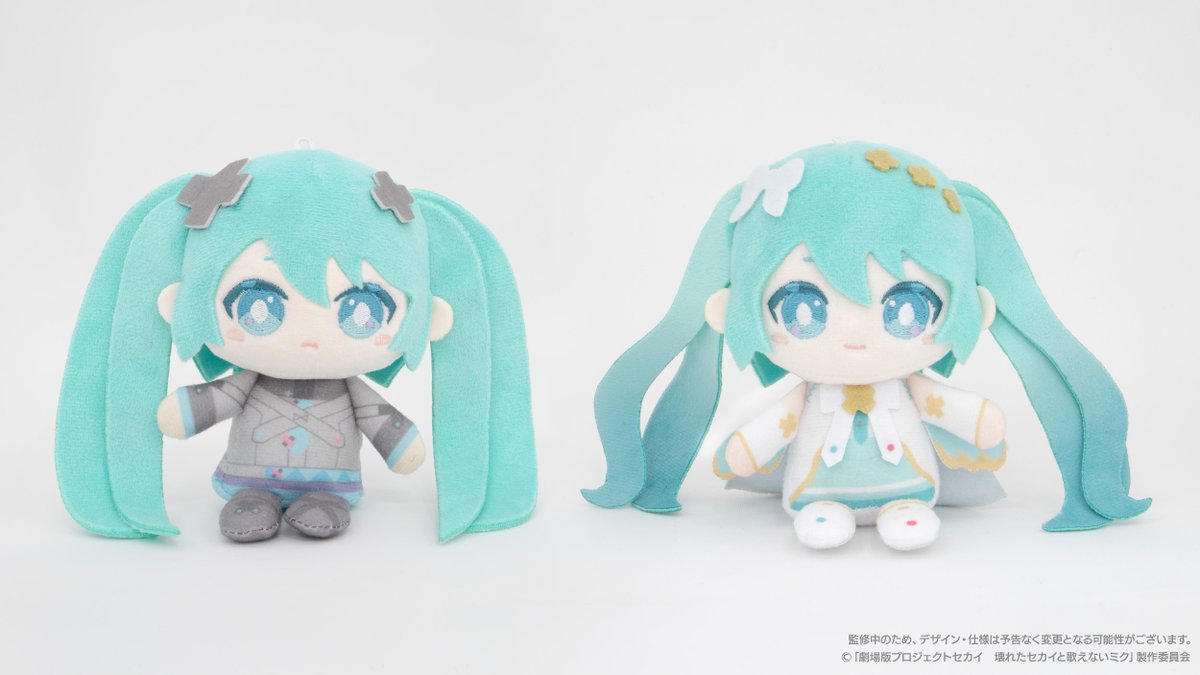 ⭐はっぴーこれくしょんくじ⭐ 「劇場版プロジェクトセカイ 壊れた