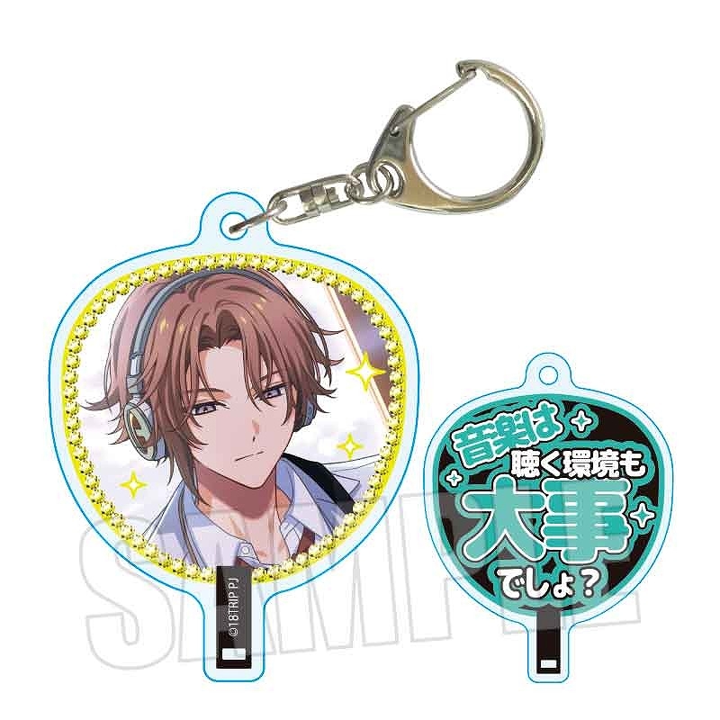 グッズ情報】 『18TRIP』うちわキーホルダーpart2が予約受付中！ ご