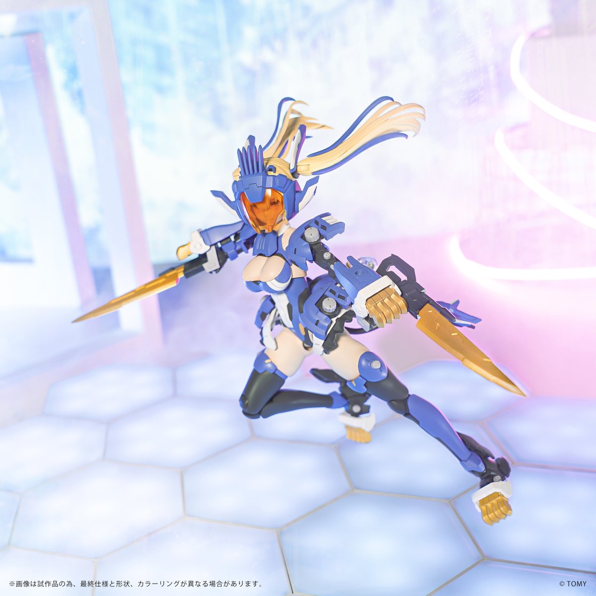 ✨本日受注開始✨ メタモルバース！ MV-01 斬山碧 & ブレードライガー