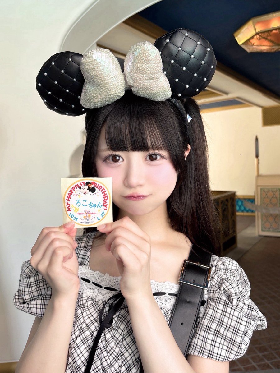 お誕生日迎えましたт ̫ т みんないつもありがとう🐰💭🩵