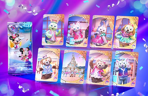 香港ディズニー MA（年パス）対象オファー！ ✨20周年コレクタブル