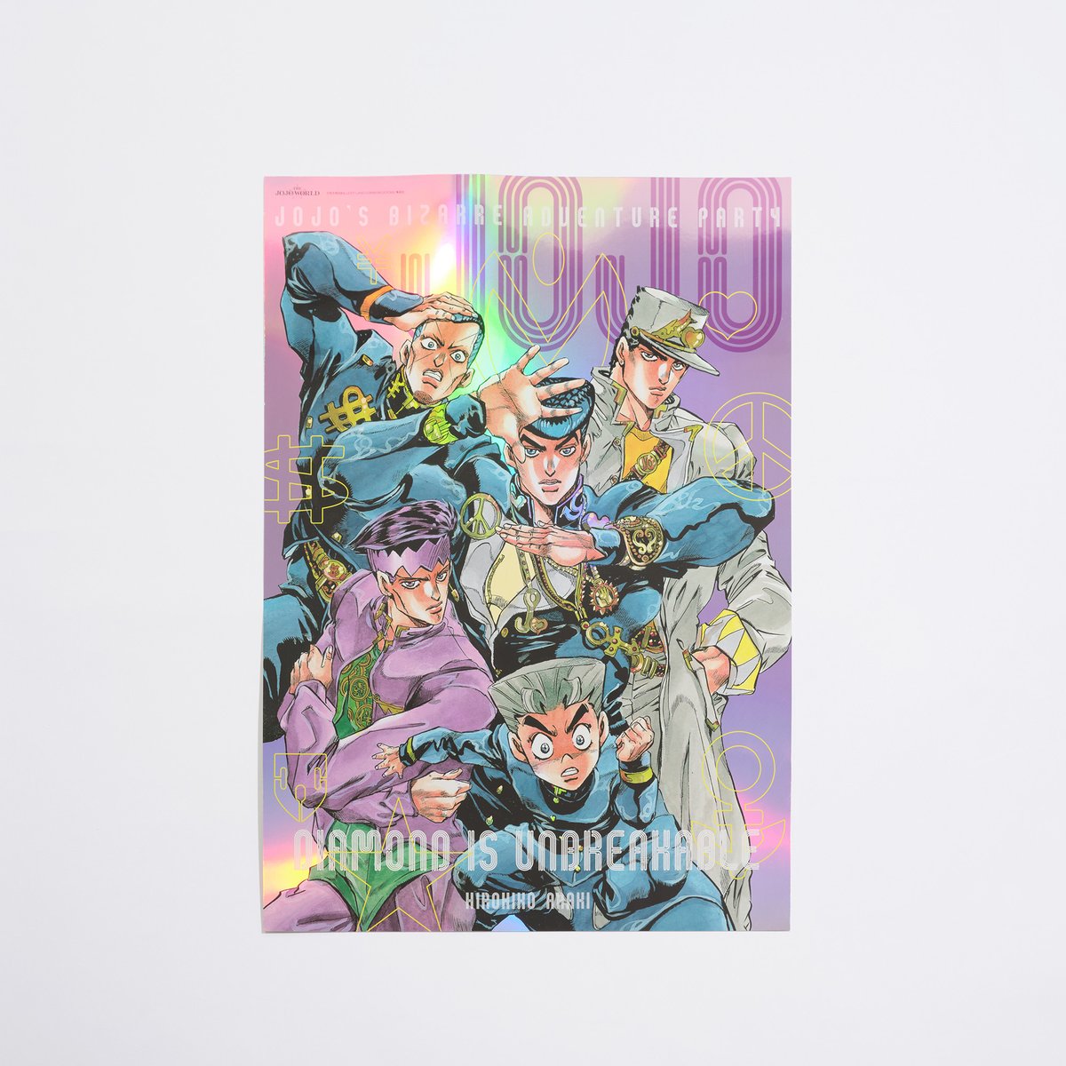 グッズ紹介ッ！】 「THE☆JOJO WORLD 原作『ジョジョの奇妙な冒険』B3