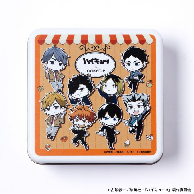 Cakejp で販売開始！ 【ハイキュー!! 】クッキー缶 烏野高校・音駒高校