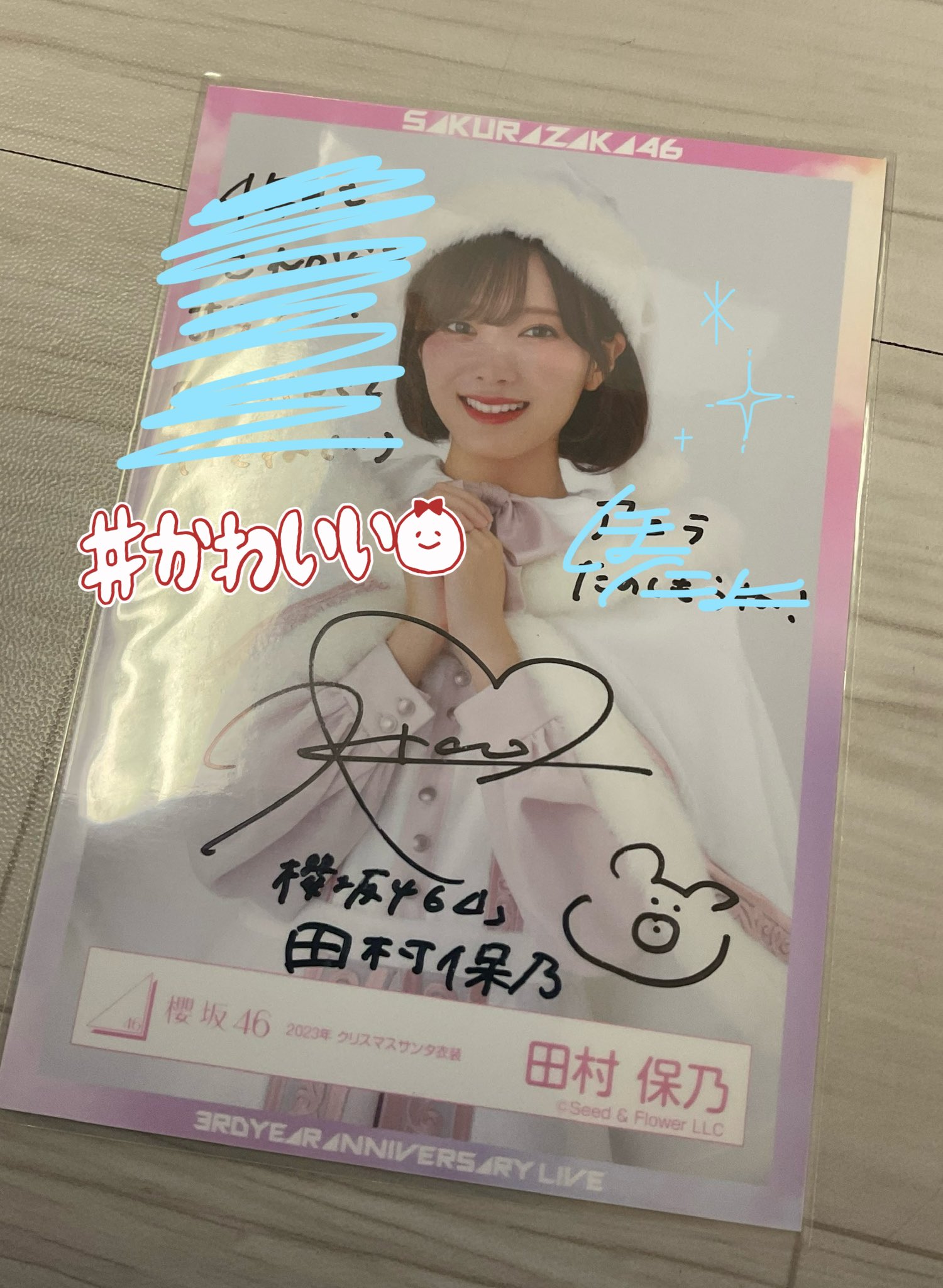 櫻坂46 田村保乃 直筆サイン入りチェキ グリーティングチェキ 【公式通販】