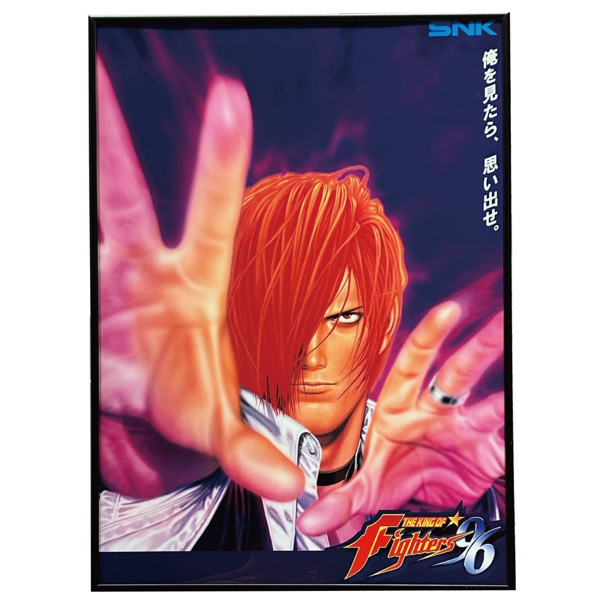 ◥◣ SNK OFFICIAL STORE ◢◤ THE KING OF FIGHTERS '96 A2クリア