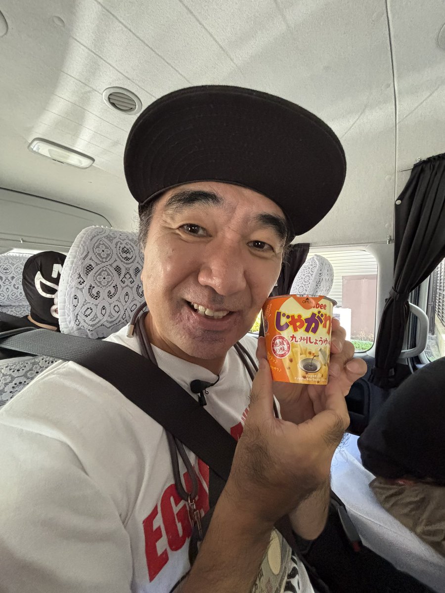 江頭鬼ごっこ 福岡で6軒回って 見つかりだしてしまったので、 福岡を