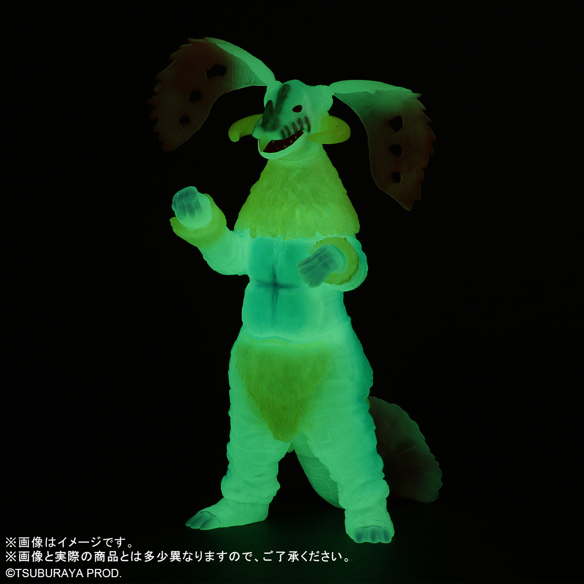 WF2025S 限定販売品② 大怪獣シリーズ ルナチクス 蓄光Ver. 夏に