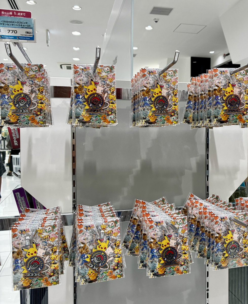 トウキョー DXロゴピンズ #ポケモンセンター