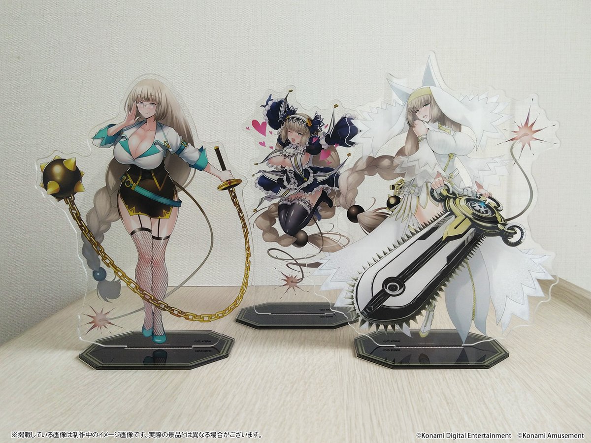 💣「セピア・ベルモンド」がいっぱいくじ💣 愛の化身セピアさん尽くし