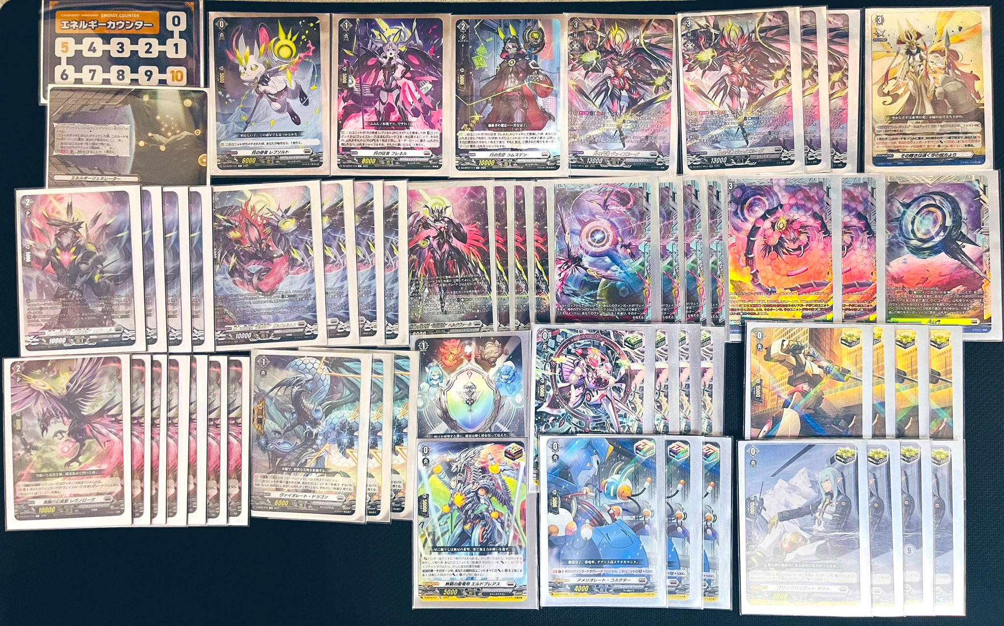 ヴァンガード ヴェイズルーグ デッキパーツ ヴェイズルーグ デッキ