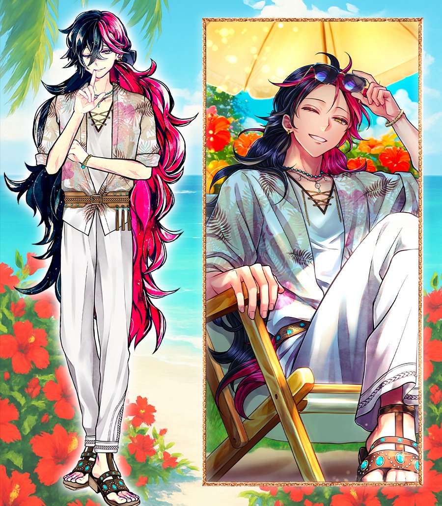 🌹SSR執事ストーリー あらすじ🌹 「若手に指導をしていた時代が