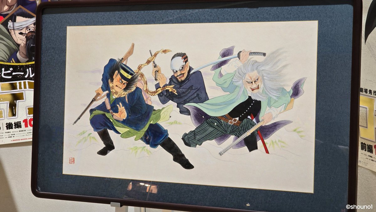 ゴールデンカムイ × 青森ねぶた祭】 青森県観光物産館アスパム1階で 第