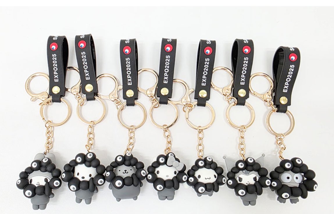 サンリオ×黒ミャクミャクキーホルダー】 8月中旬発売・大阪万博のグッズ。