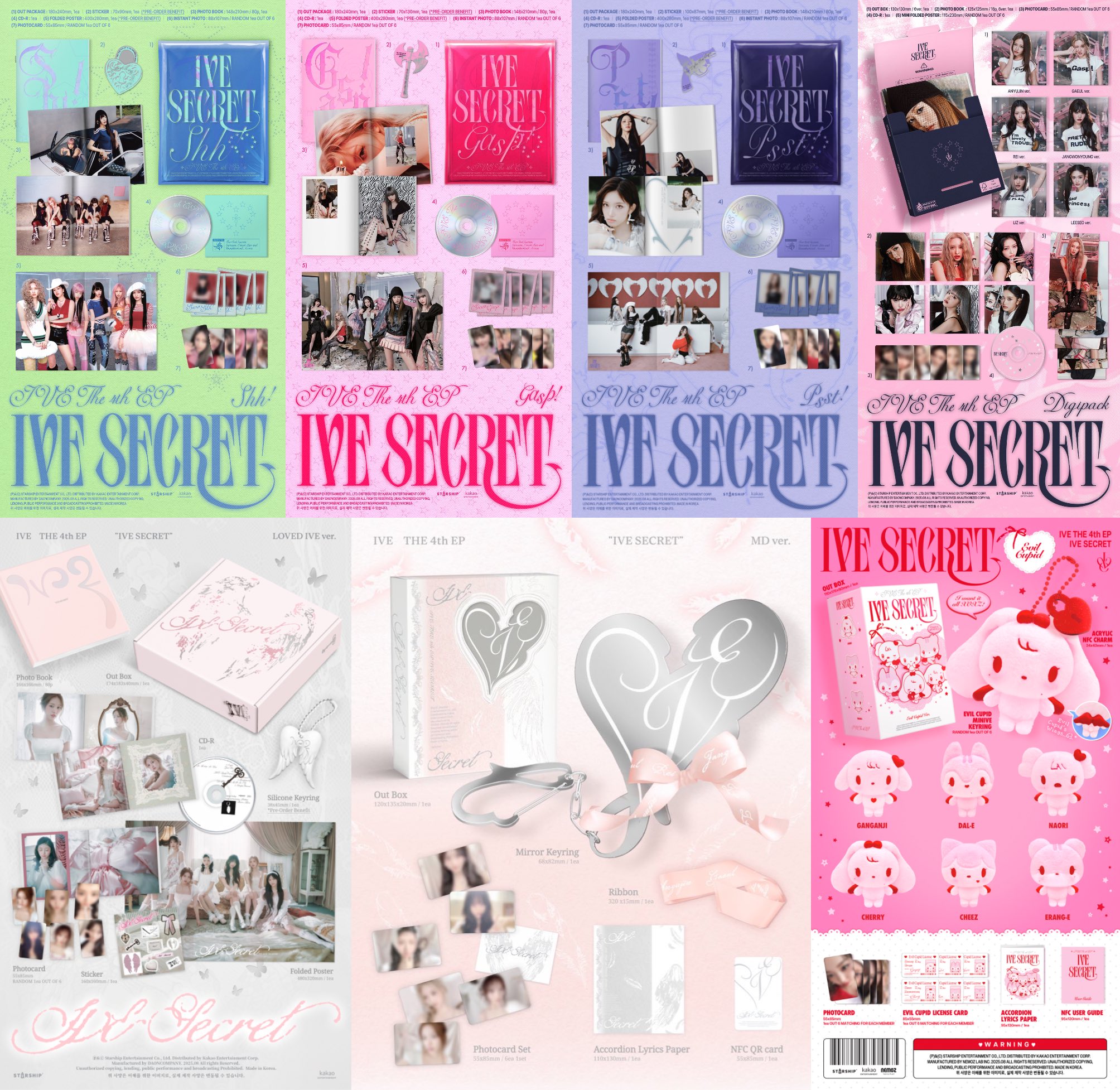 IVE 10/12 SECRET 会場限定 トレカ6種コンプ×5