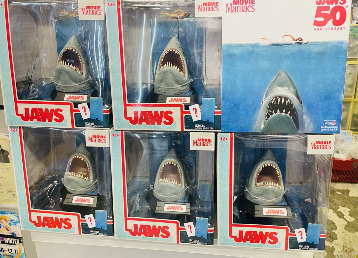 マクファーレン JAWS ジョーズ 50周年 ジョーズ 6インチ ポーズド