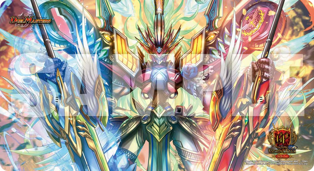 デュエルマスターズ】「DMGP2025-2nd」のデュエマGPセットに含まれる