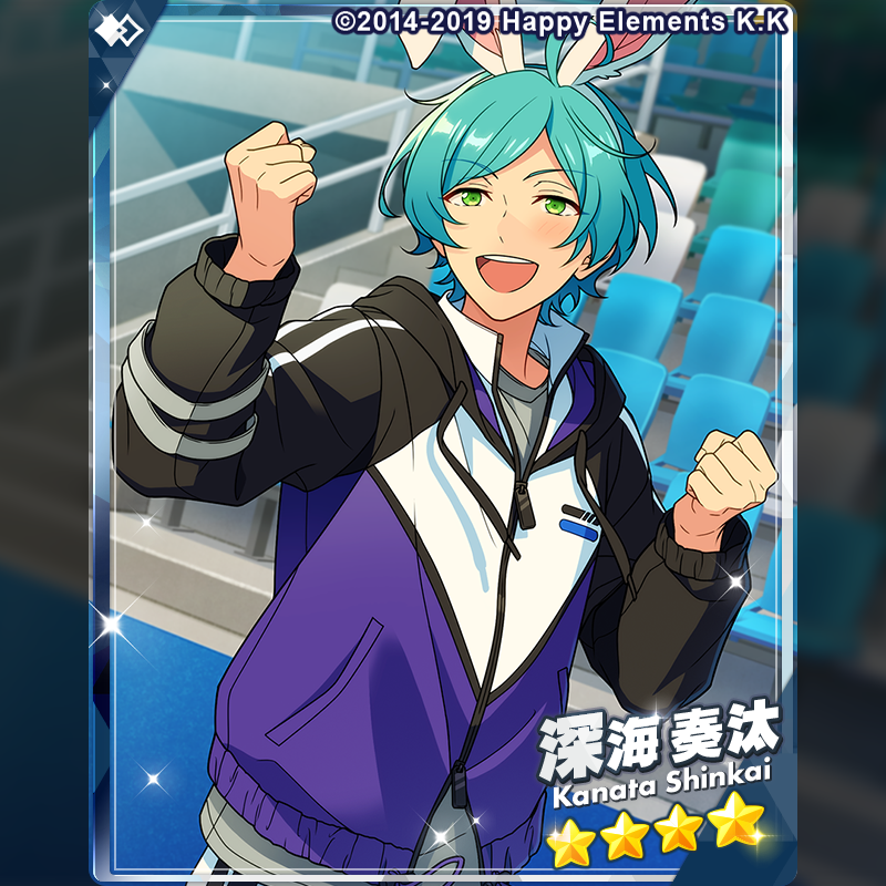 2/3)【イベント情報】 【ツアーイベント】『【メガストリーム】編