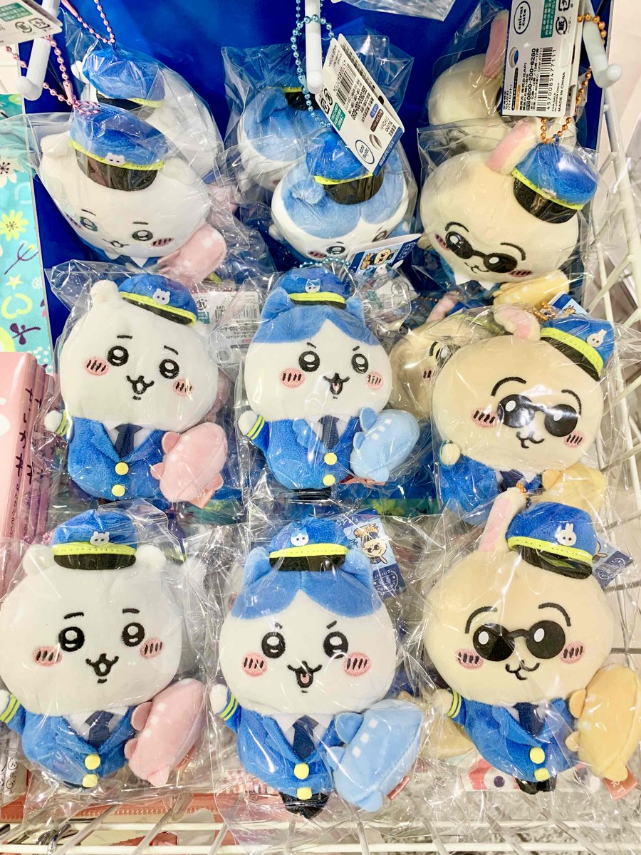 ✨“空港限定 ちいかわ「パイロット」ぬいぐるみキーチェーン
