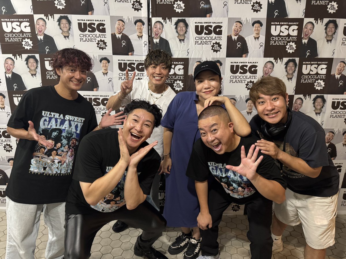 🍫チョコプラ20周年🌏 #ULTRASWEETGALAXY DAY1 無事に終了しました