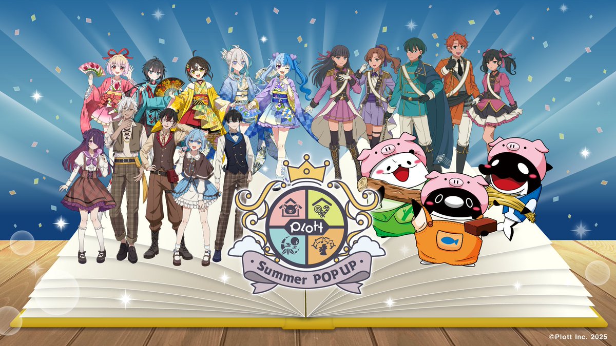 混血のカレコレ 全力回避フラグちゃん 私立パラの丸高校 テイコウ