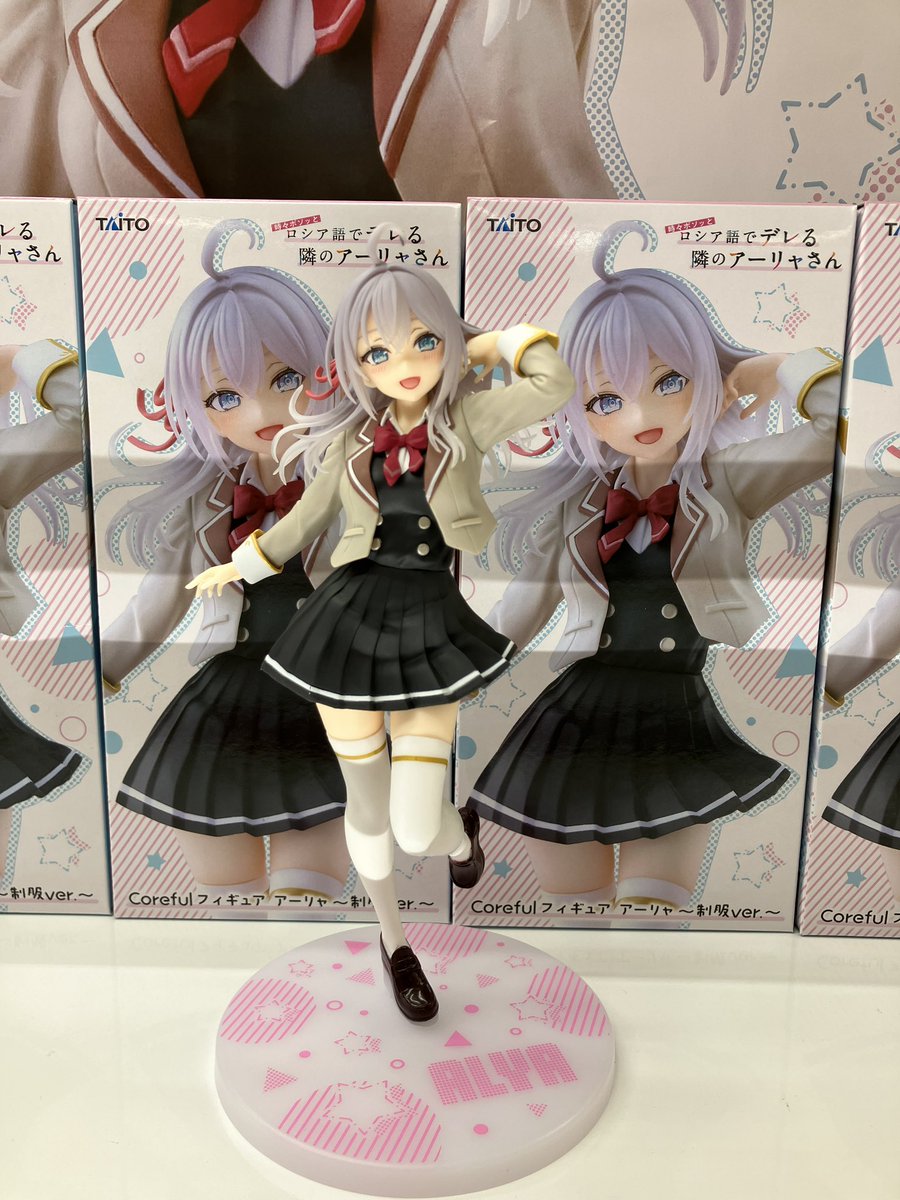 続いてもフィギュアからになります 時々ボソッとロシア語デレる隣の