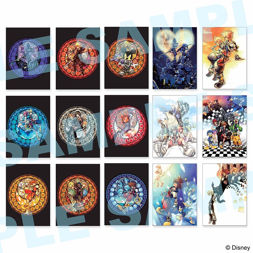 キングダムハーツ アートミュージアム キングダムレア(ホロカード