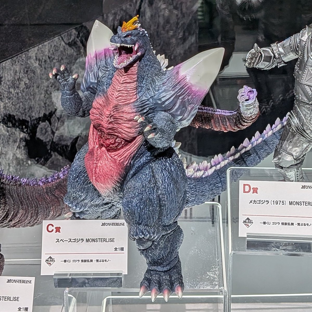 東京おもちゃショー2025より 10月25日発売予定 一番くじ ゴジラ 怪獣