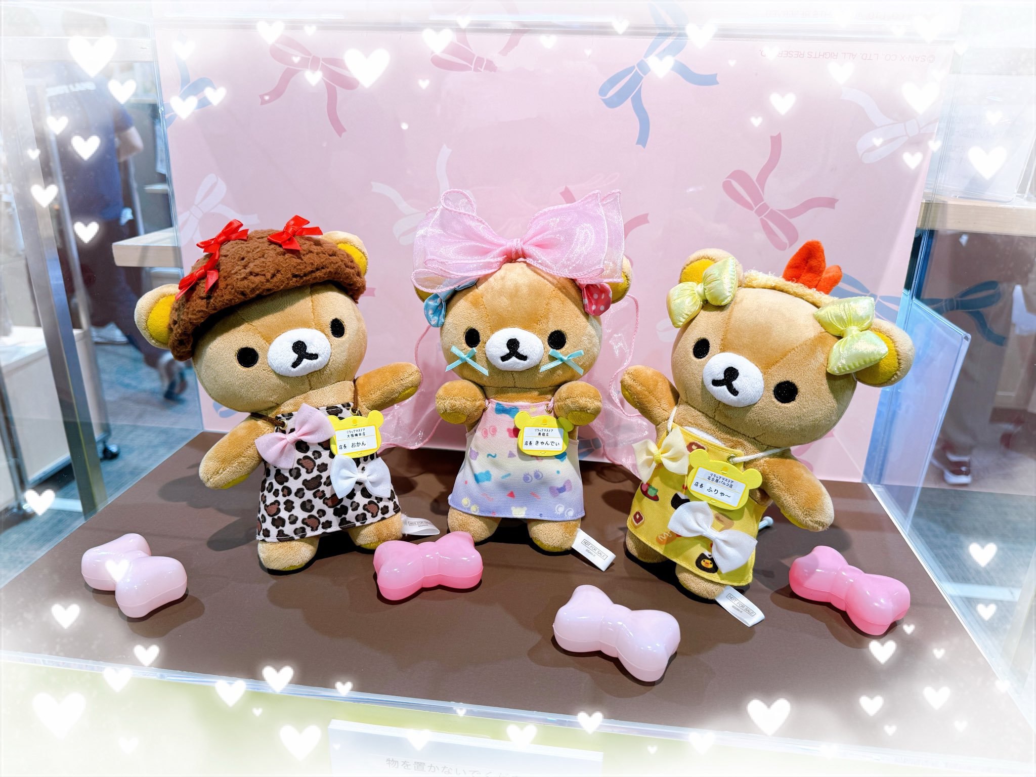 リラックマ ぬいぐるみセット 和スイーツぬいぐるみ XLリラックマ