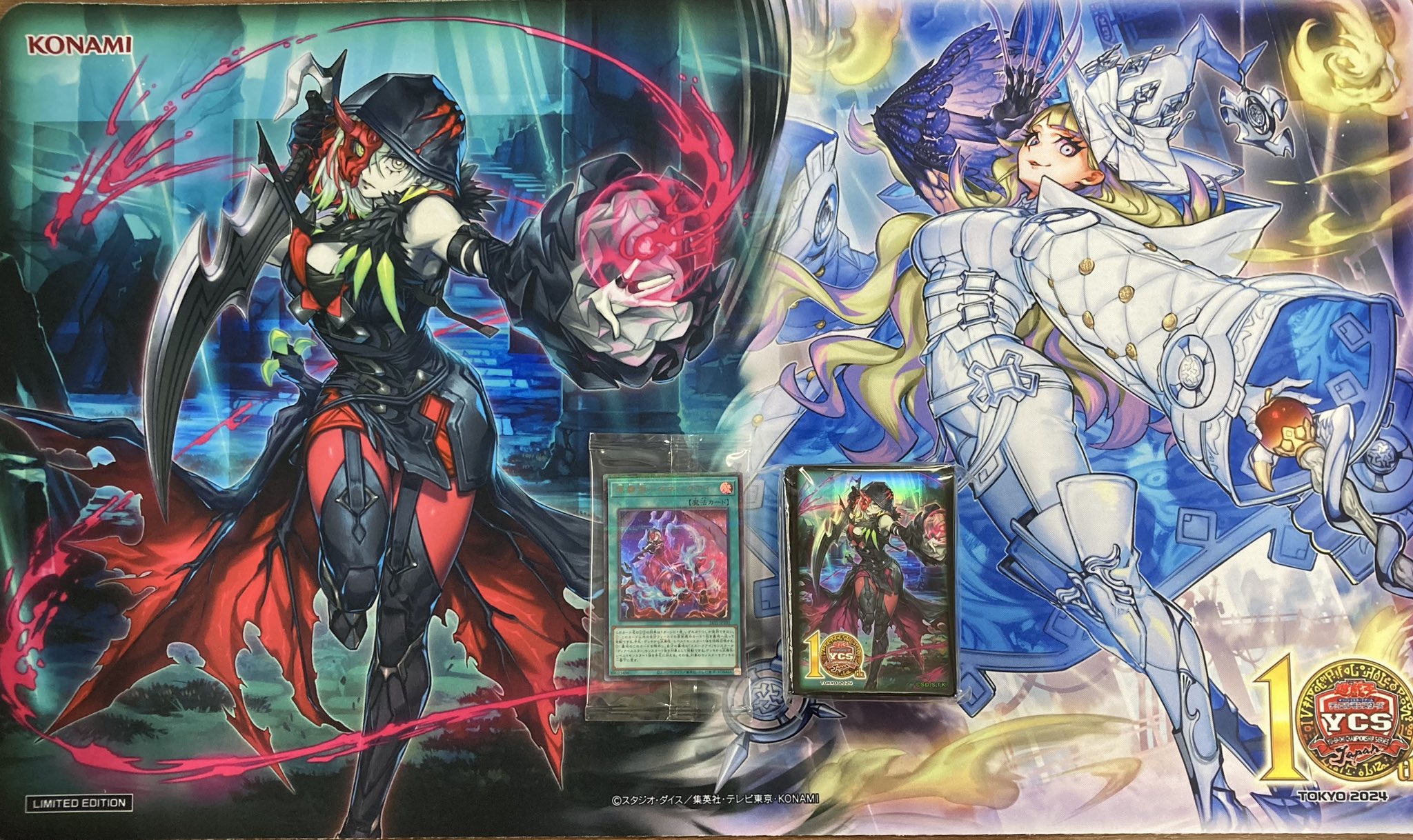 遊戯王カード 引退品 大量 サプライあり ディアベルスターセット