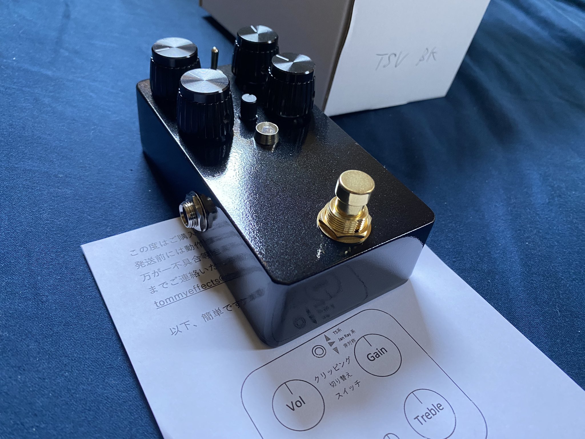 未使用】's effects tsv808 clone s effects TSV808クローン TSV