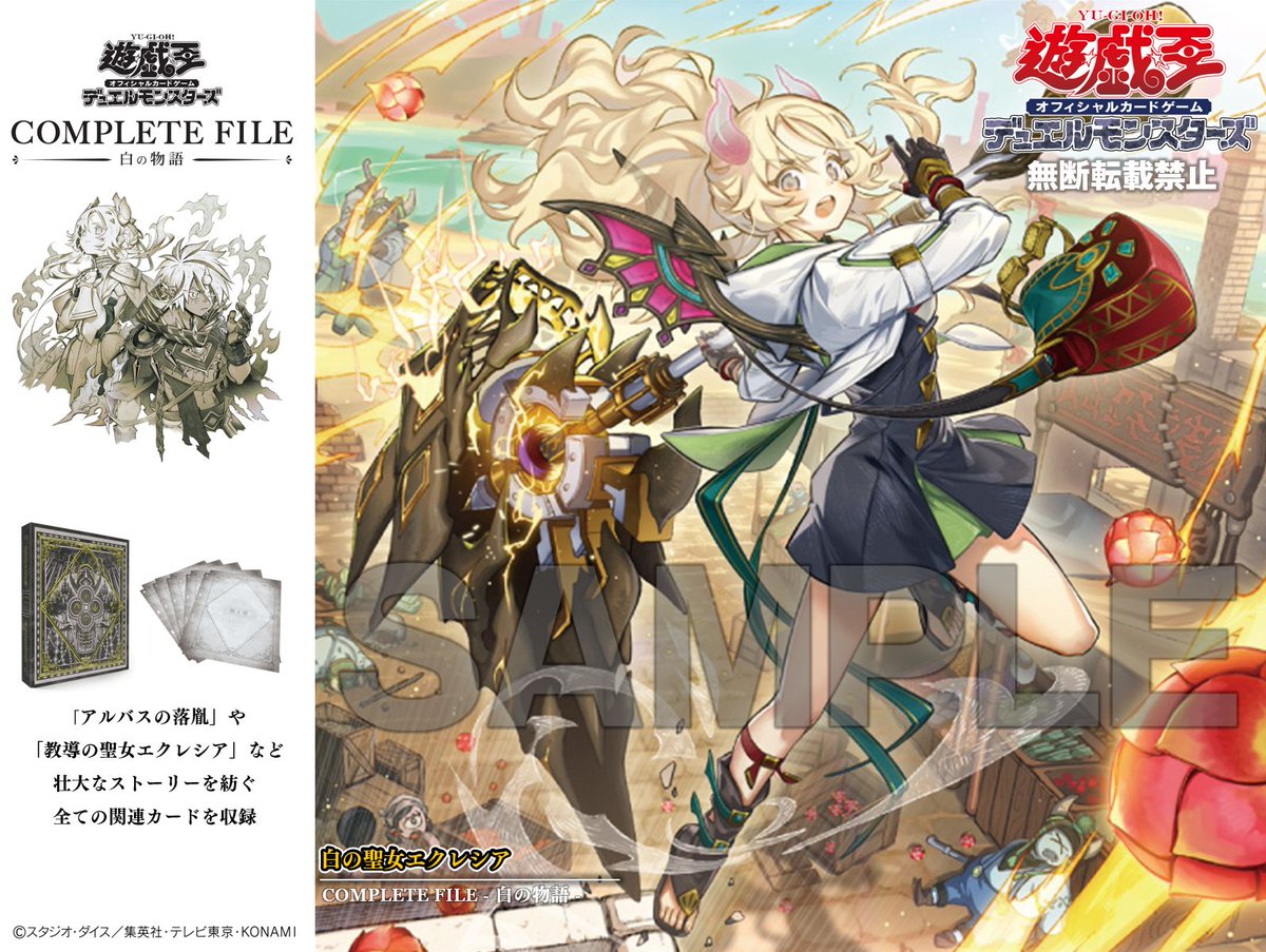 GNBz80rbYAATBx-.jpg?format=jpg