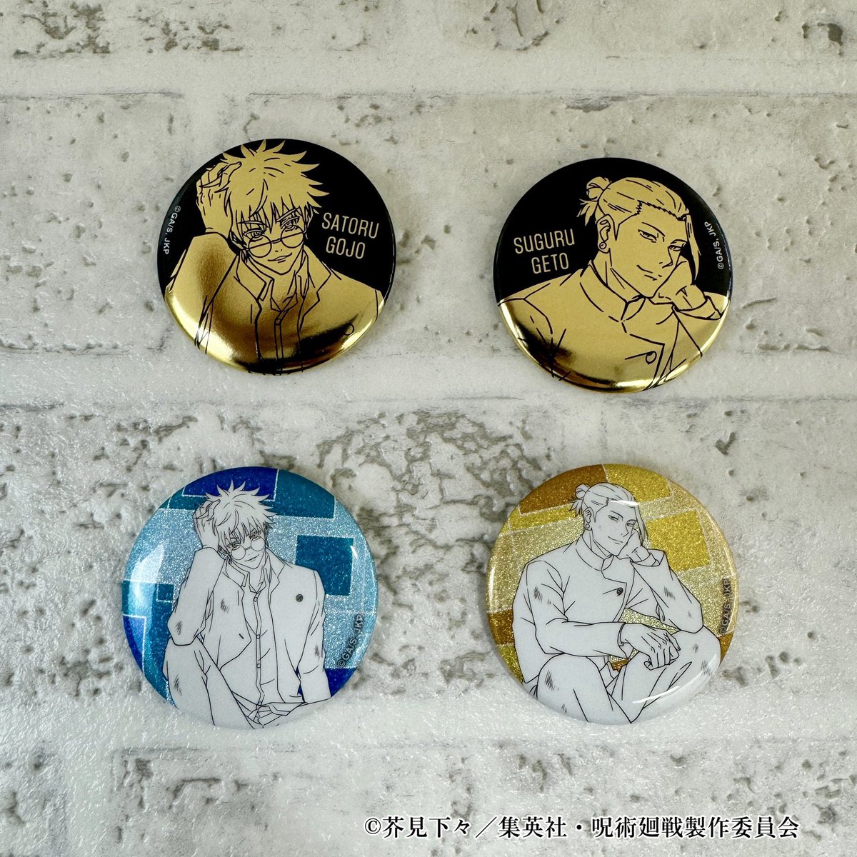 大宮ロフト会場】4/19-5/14 ◇商品紹介◇ ○TD缶バッジ～rest 懐玉・玉