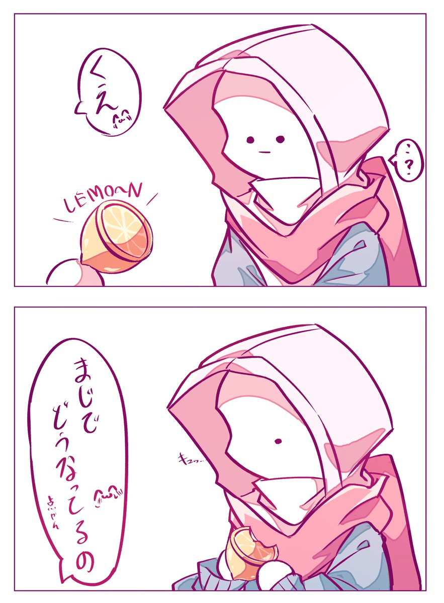 かおもじさま確認ページ♡ かおもじさま確認ページ♡ メモφ(・ω