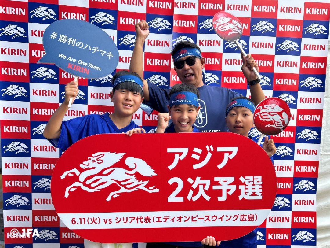 ㊗ 勝利／ 日本中の心をひとつにした応援が SAMURAI BLUEに届きました