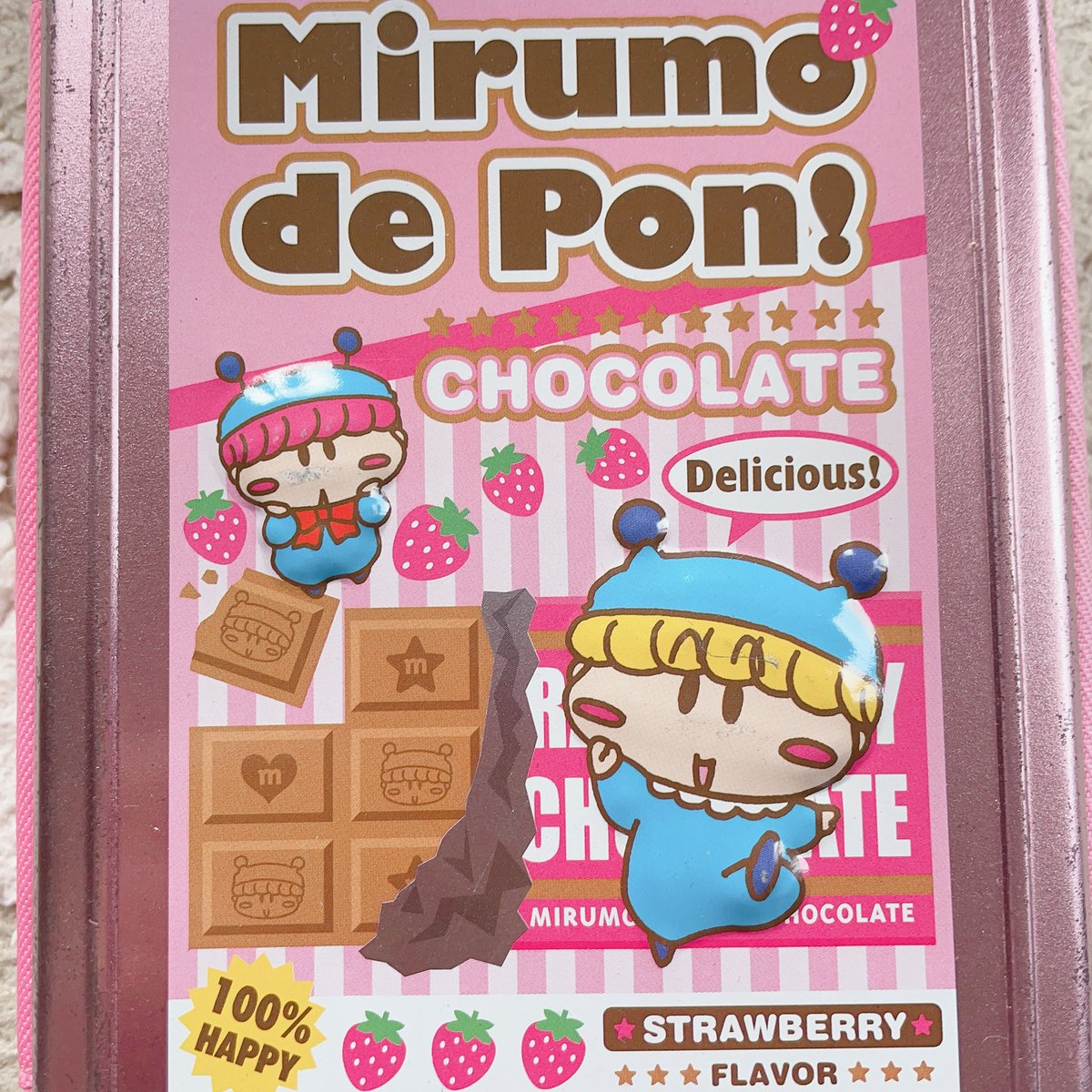 20年前、ちゃおの応募者全員サービスで送料込み500円くらいでリュック