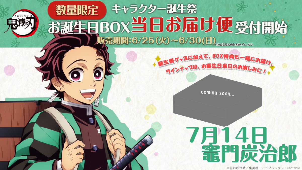 GQ1XFWFaIAA8q8c.jpg?format=jpg