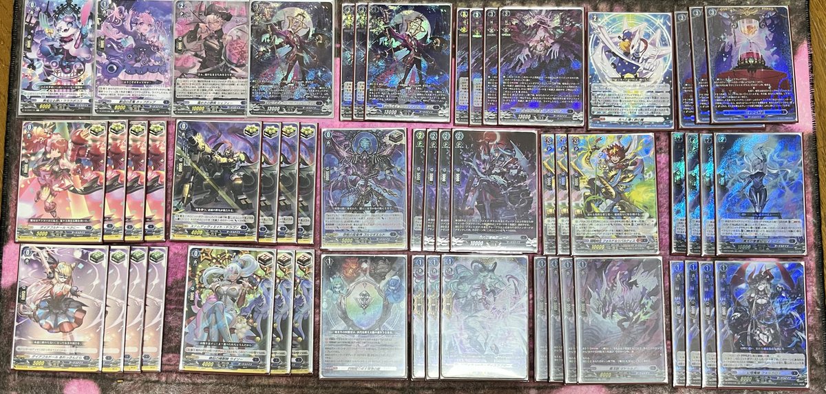 サクリファイス・グラスのデッキ フォルドが焼きや展開の補助ができる