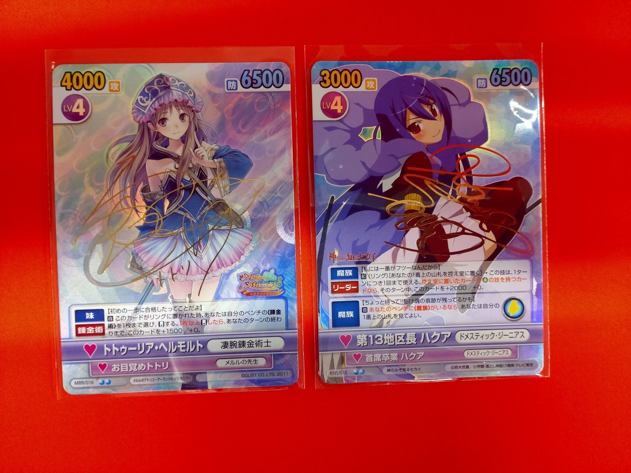 ヴィクトリースパーク シャイニングハーツ マキシマ modeクリムゾン