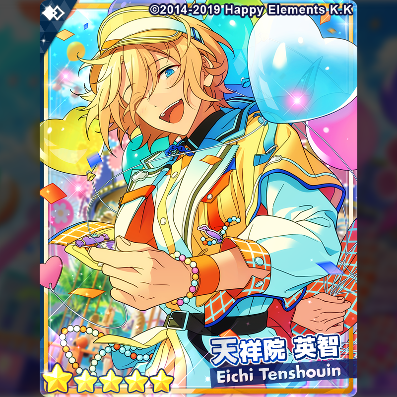 1/2)【スカウト予告】 6月29日 15時〜 『クロススカウト・ハッピー