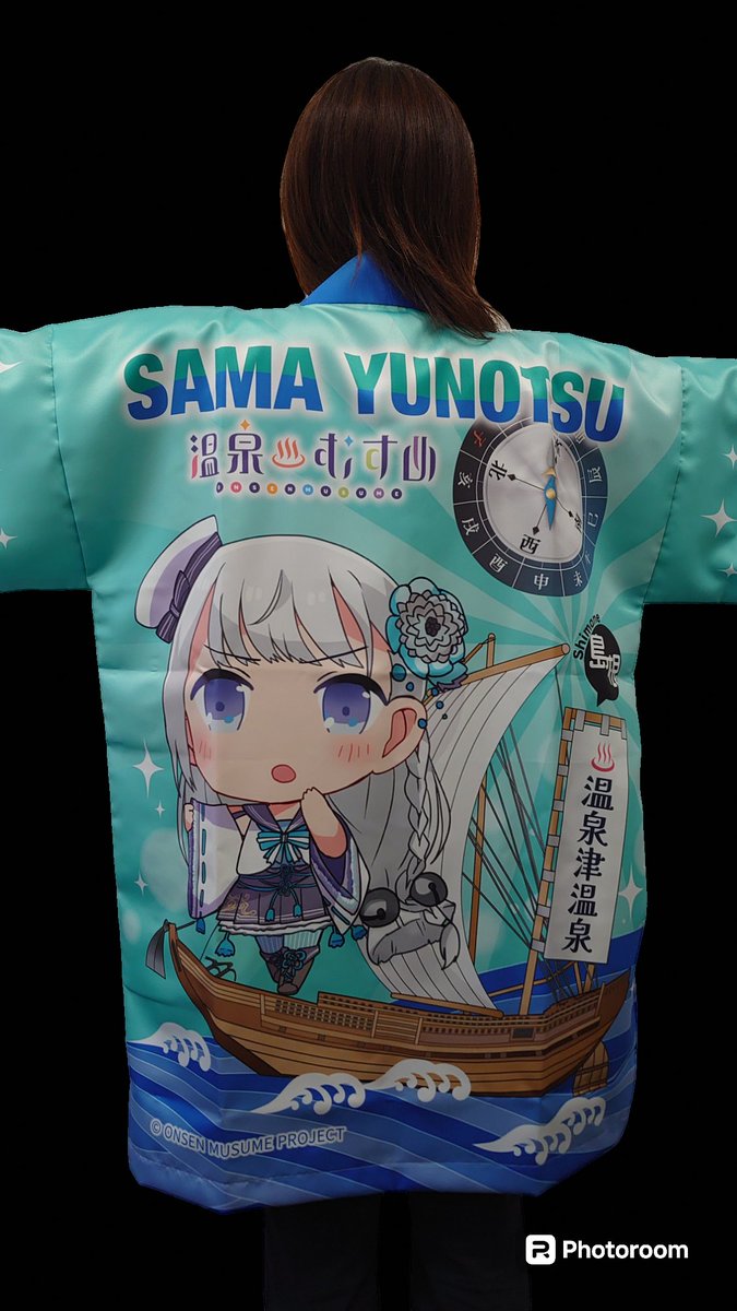 今日は✨温泉津温泉の #温泉むすめ 【 #温泉津佐間 】ちゃんの誕生日